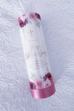 Load image into Gallery viewer, "Anastasia" Baptism Candle