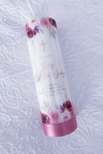 Load image into Gallery viewer, &quot;Anastasia&quot; Baptism Candle
