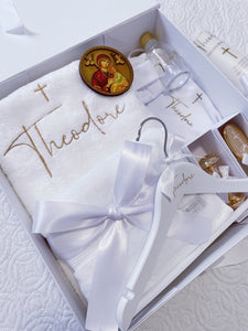 ORTHODOX CHRISTENING PACKAGE - DELUXE
