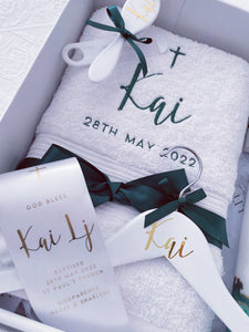 Emerald Green and Gold Package