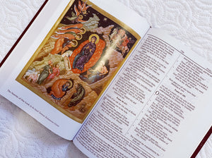 Orthodox Study Bible